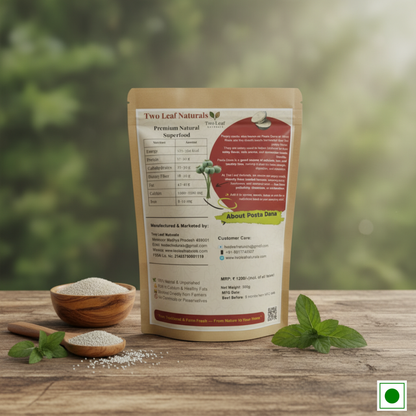 Posta Dana | Khaskhas | Poppy Seeds | Natural White Posta Dana